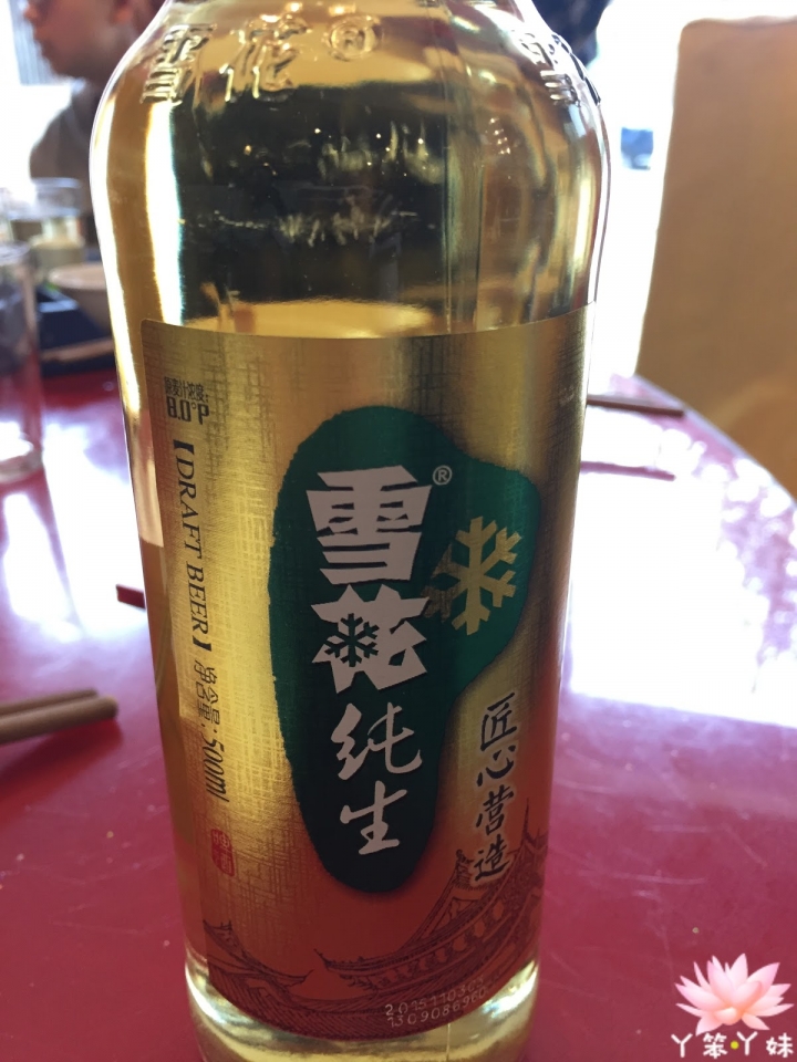 【中國・昆明・2016】老字號野生菌鍋－舌尖上的中國