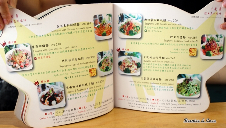 Piglet friendly cafe 彼克蕾一家以豬為主題的天然無添加任何化合物餐廳/台北寵物友善餐廳(捷運公館站)