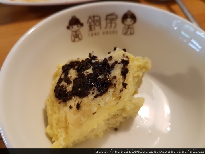 宜蘭市 銅房 專門韓式烤肉
