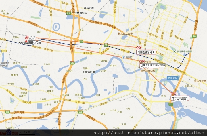 天津 前往塘沽之旅