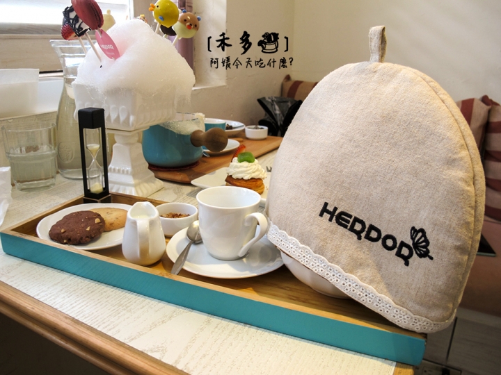 [ 台北捷運忠孝敦化站 ] 禾多 HERDOR | 外拍神美花牆✗夢幻少女甜點✗糖果屋✗超中肯食評✗有wifi插座
