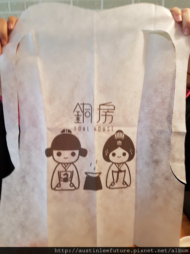 宜蘭市 銅房 專門韓式烤肉