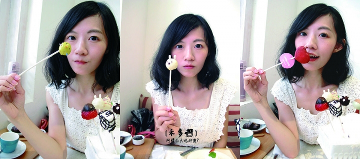 [ 台北捷運忠孝敦化站 ] 禾多 HERDOR | 外拍神美花牆✗夢幻少女甜點✗糖果屋✗超中肯食評✗有wifi插座
