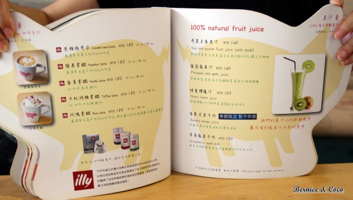 Piglet friendly cafe 彼克蕾一家以豬為主題的天然無添加任何化合物餐廳/台北寵物友善餐廳(捷運公館站)