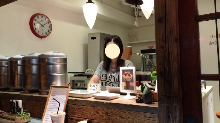 ㊥㊤ 東門站✰小確幸紅茶牛奶合作社✰永康街邊文青飲品店，蘋果塔酸甜好味