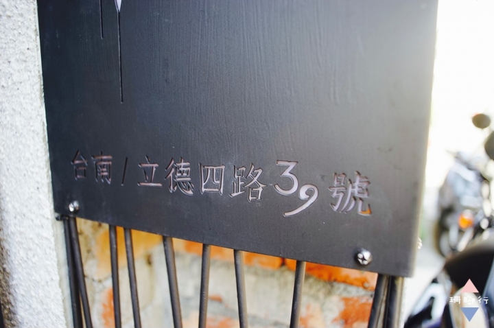 【台南住宿】弄堂Nongtang．日系懷舊木宅背包客棧，尋訪老街屋的奮鬥靈魂