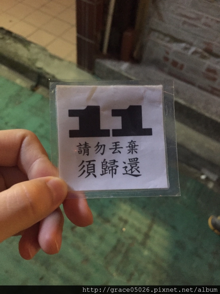 【食記】台北☼台電大樓  泰街頭**經典道地泰國風味**