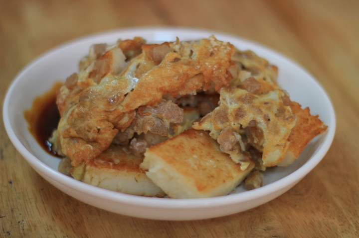 [嘉義][東區] 一塊粿~傳統食物新口味