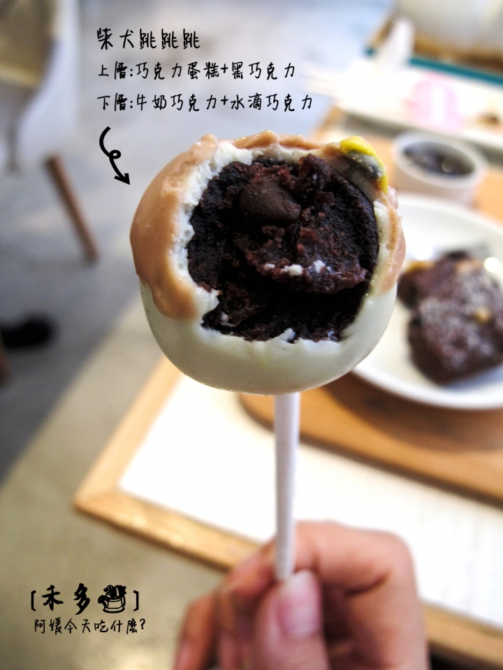 [ 台北捷運忠孝敦化站 ] 禾多 HERDOR | 外拍神美花牆✗夢幻少女甜點✗糖果屋✗超中肯食評✗有wifi插座