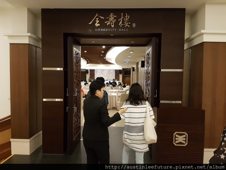 台中 全國大飯店 全壽樓 港式料理吃到飽