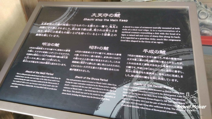 【日本。近畿】《兵庫縣》乘山陽新幹線To世界遺產日本三大名城之一姬路城