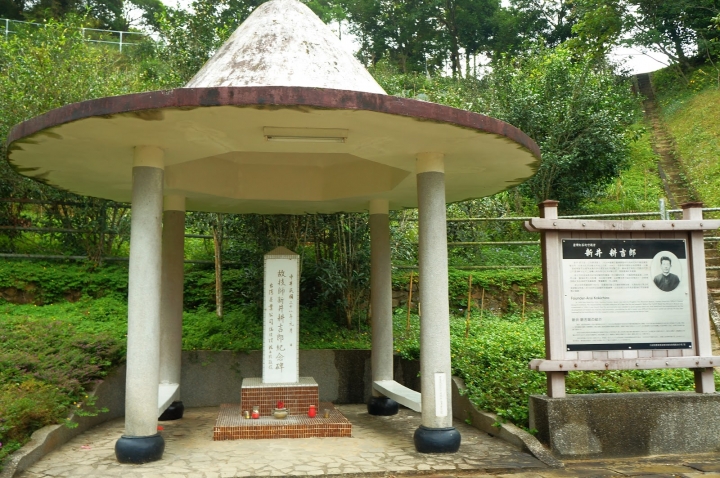 [南投]貓囒山步道