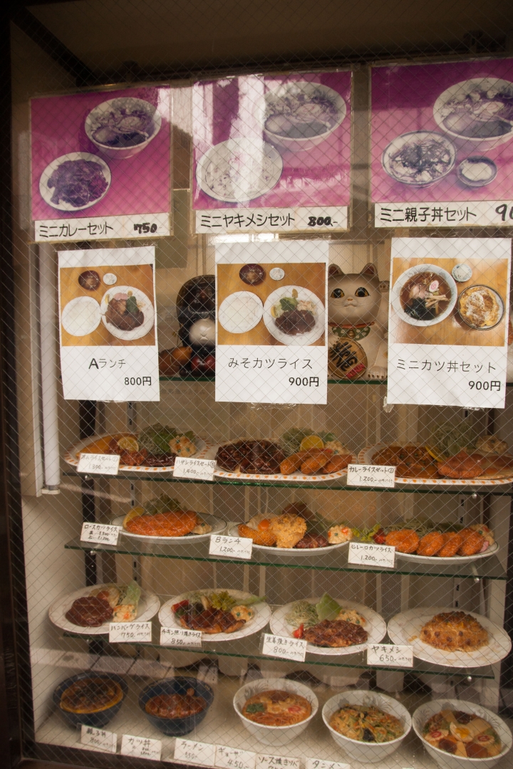 【美食。食記】東京 荒川 三之輪 三ノ輪 昭和老味，名人最愛 三好彌 三好弥 定食 老店 豬排飯