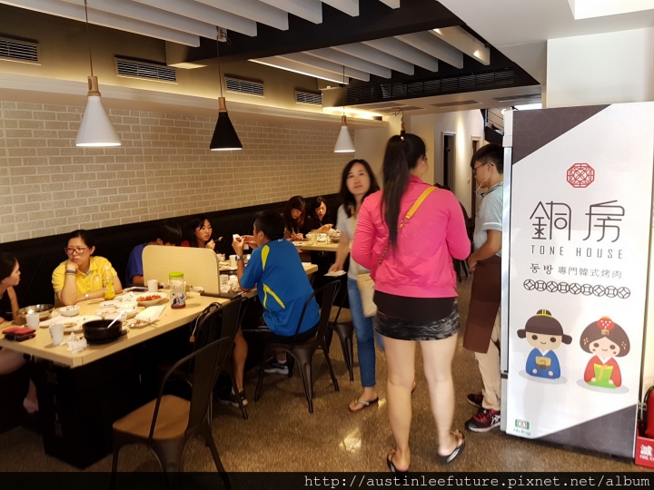 宜蘭市 銅房 專門韓式烤肉