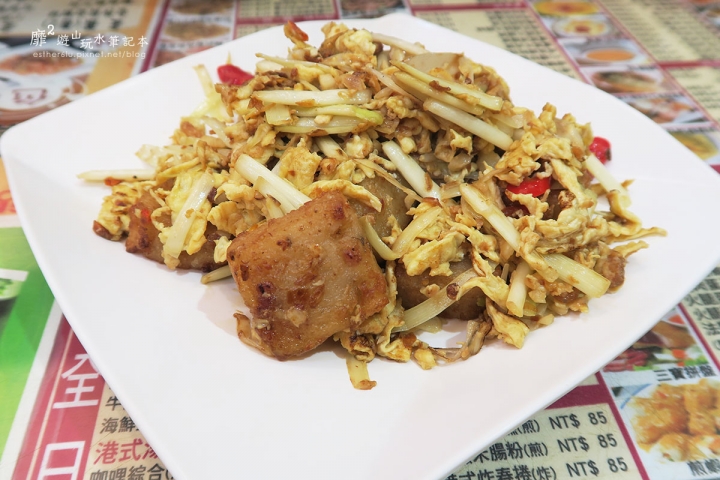台北茶餐廳~嘜記飯堂 港式茶餐廳 茶水攤敦南店