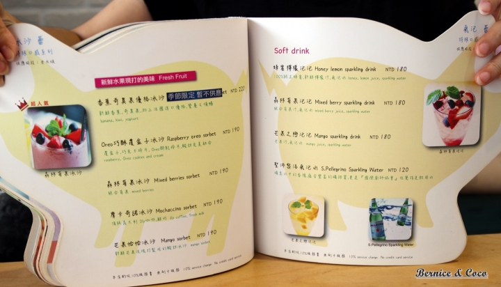 Piglet friendly cafe 彼克蕾一家以豬為主題的天然無添加任何化合物餐廳/台北寵物友善餐廳(捷運公館站)