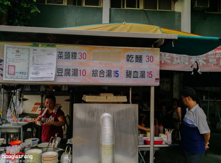 【食記│雲林斗六】阿牛菜頭粿
