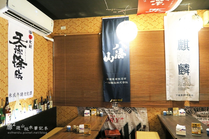 板橋串燒~隱居 居酒屋 (府中店)