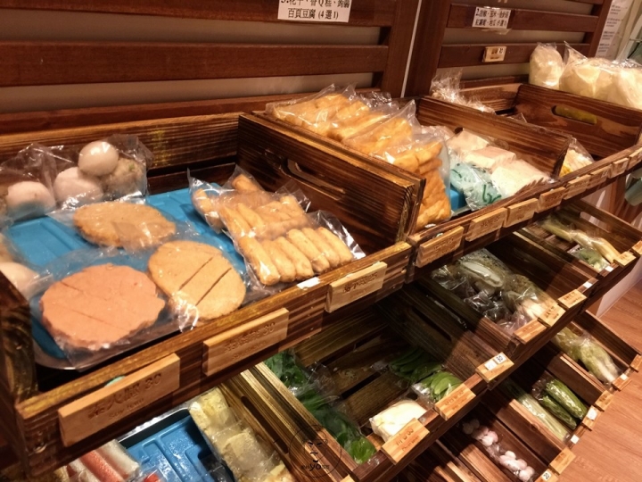 ㊥ 近忠孝復興站✰蔬服健康美食餐廳✰中藥材蔬果熬煮滷湯，養生健康素滷味