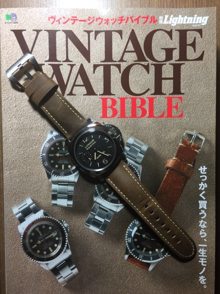 遲來的422開箱文 :)