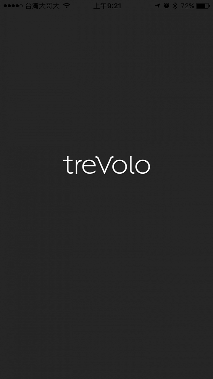 [開箱]迷你體積的驚人嗓音~BenQ treVolo S靜電藍牙喇叭~
