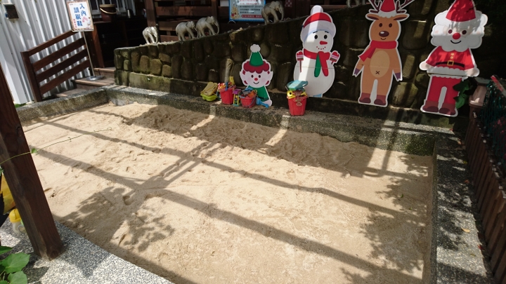 【景點】貝康休閒會館