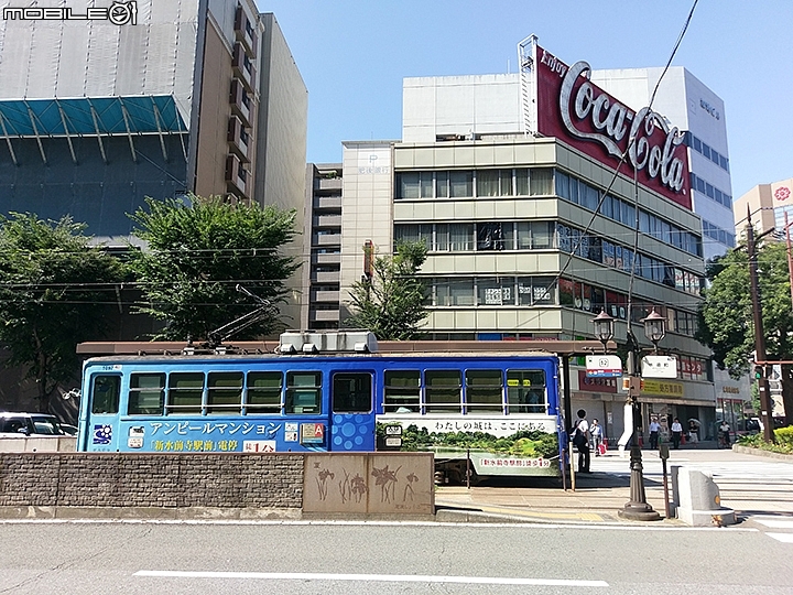 熊本市電一日券 暢遊熊本市區主要景點