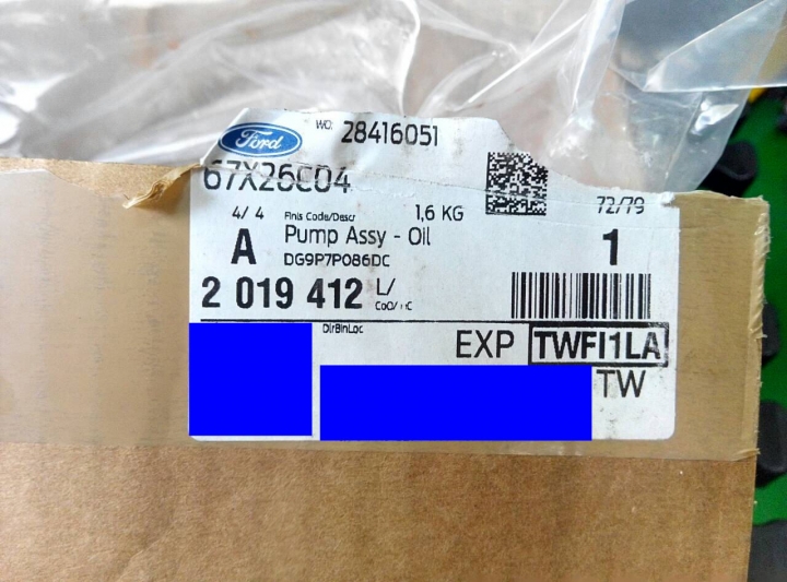 FOCUS MK3.5 1.5T SS變速箱副泵浦更換