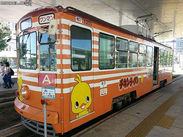 熊本市電一日券 暢遊熊本市區主要景點
