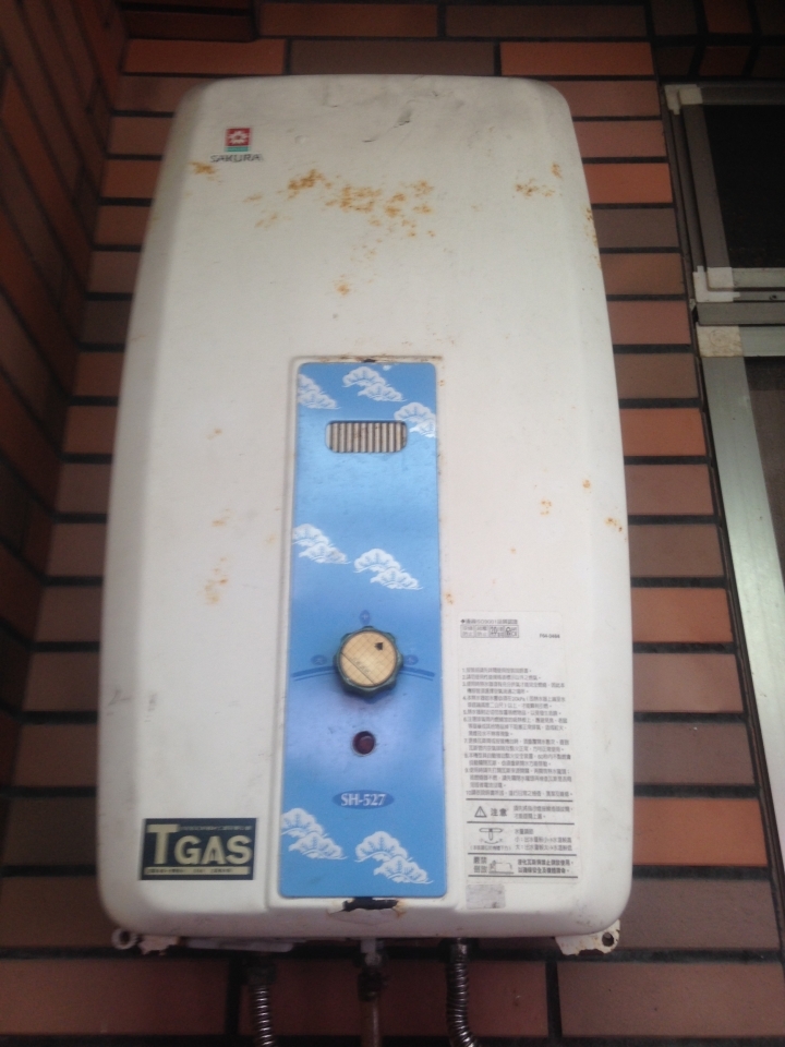 屋外型熱水器快速更換