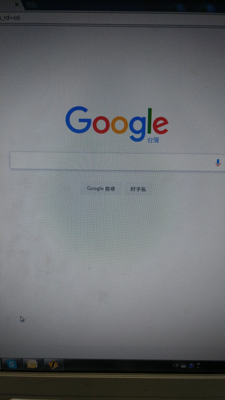 [LG G5 ] 相機拍筆電的銀幕會出現綠光 , 不知道是否正常呢?