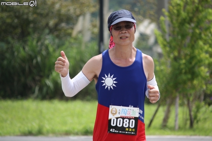 20160925三鶯桃花源路跑2