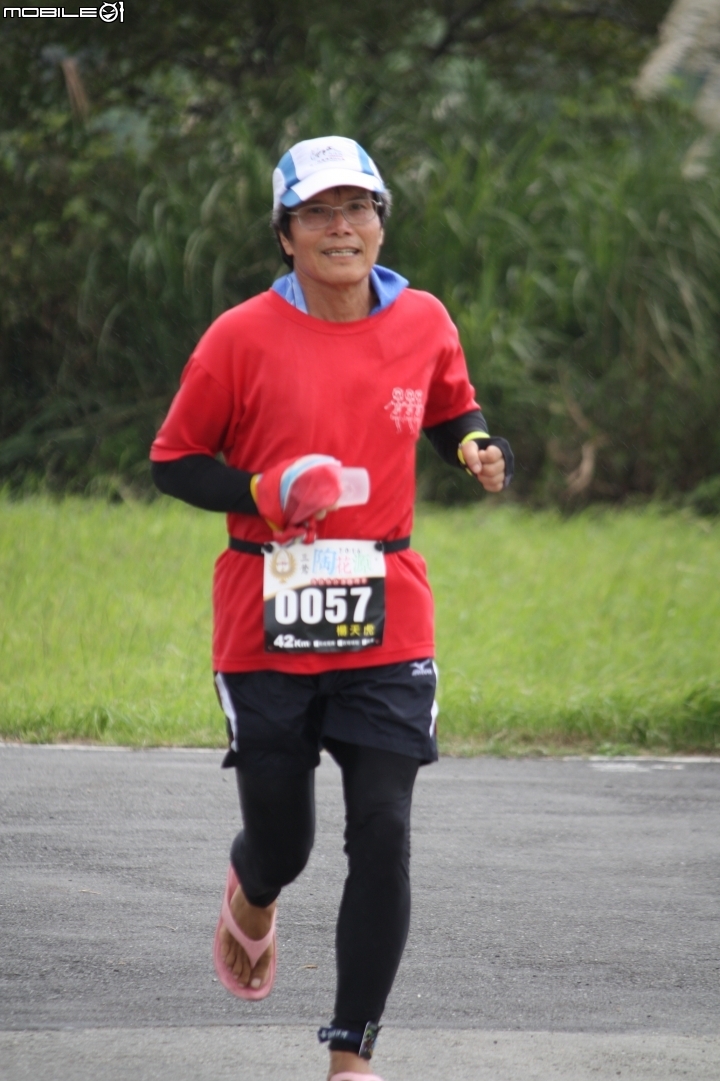 20160925三鶯桃花源路跑2