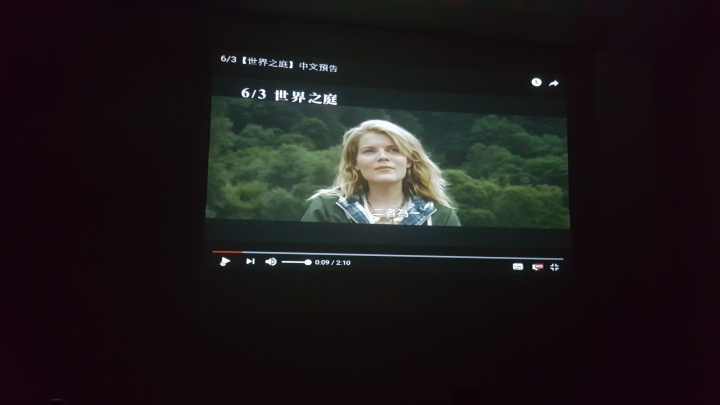 BenQ W2000 側投導演機使用心得分享