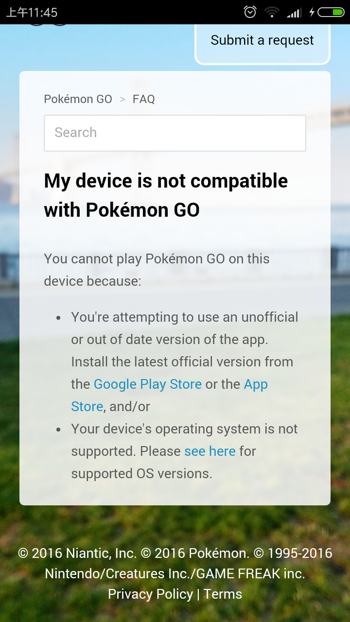 紅米1w 刷成 Miui 8 玩pokemon，今天更新卻無法登入？