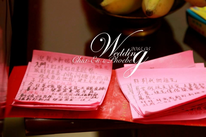 婚攝作品(顏色後製)