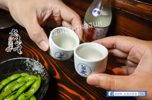 [板橋]老味噌串燒居酒屋(江子翠店)。CP值超高的居酒屋!!晚餐宵夜就吃炭火串燒打牙祭!!享受清酒啤酒圍繞的微醺夜晚。板橋文化路|江子翠捷運2號出口(附菜單)