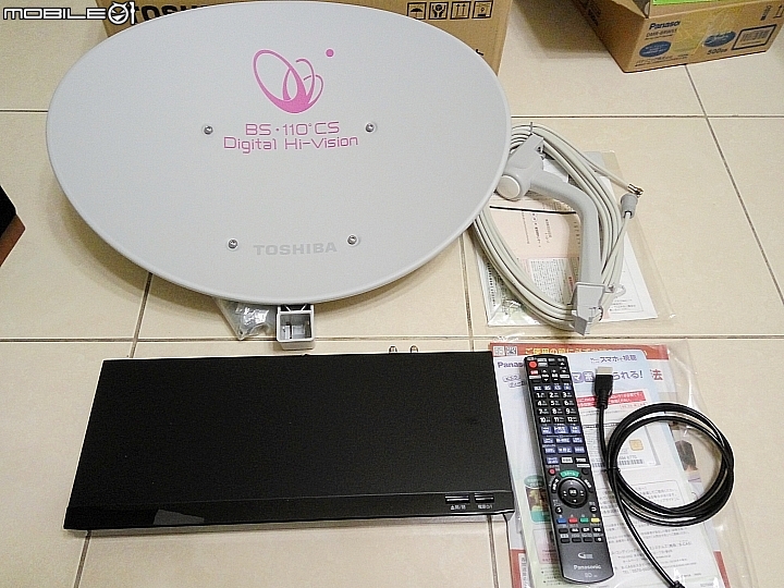 日本BS衛星 TOSHIBA BCA-453K碟盤+Panasonic DMR-BRW510開箱