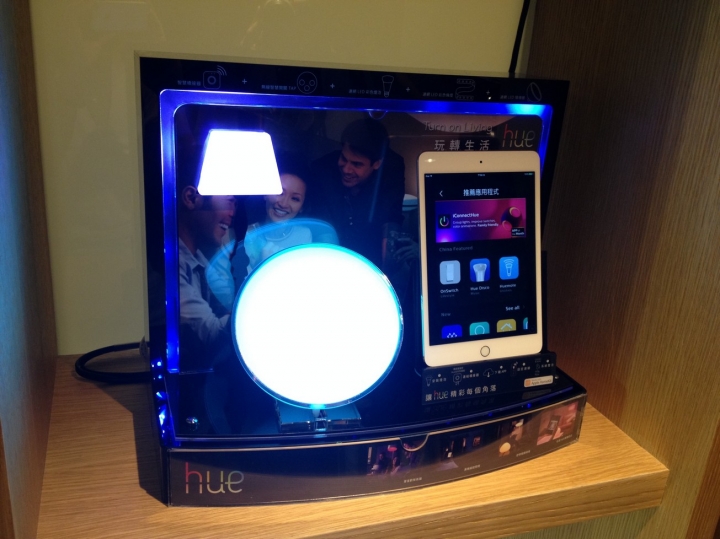 PHILIPS hue 2.0全新體驗會心得分享