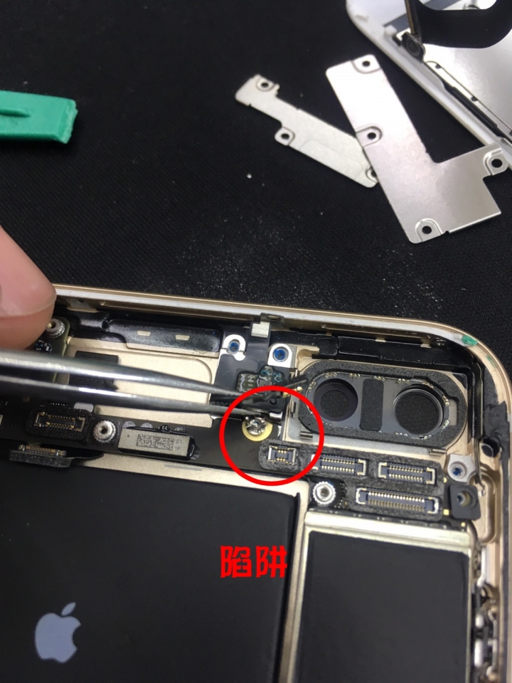 分享首賣iPhone 7 plus  台灣首拆?