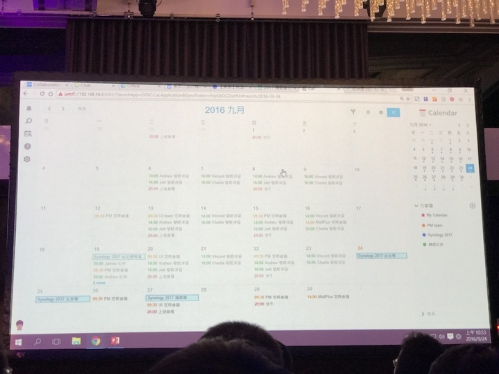 Synology 2017 發佈會詳細介紹與心得分享