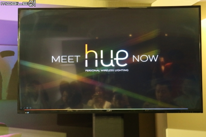 PHILIPS hue 2.0 全新產品體驗會