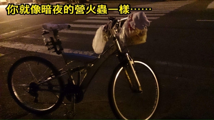第五年~NS武嶺意興闌珊之~~無力
