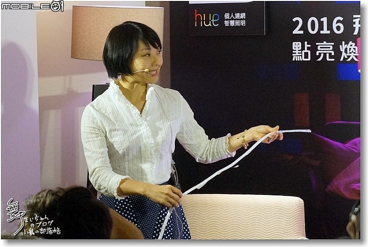 智慧照明‧點亮你的家庭生活~PHILIPS hue 2.0全新體驗會速寫
