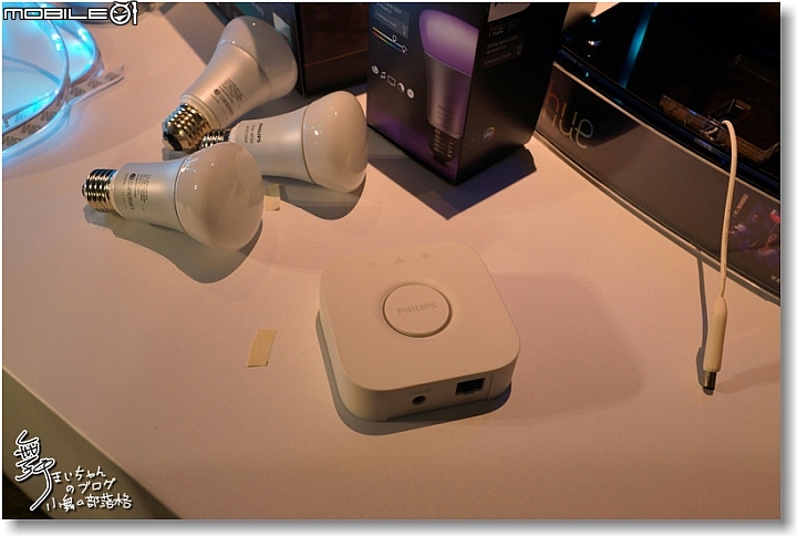 智慧照明‧點亮你的家庭生活~PHILIPS hue 2.0全新體驗會速寫