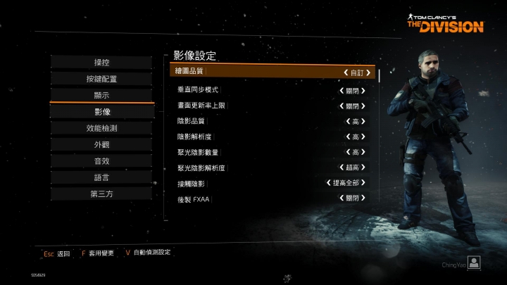 GIGABYTE P55W V6 更多的效能測試分享