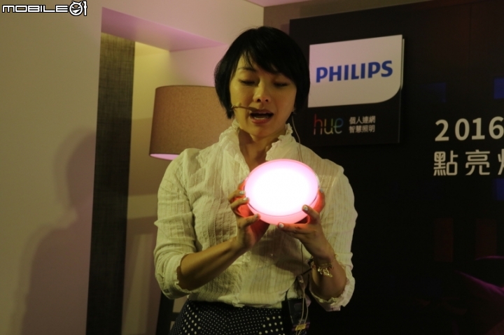 PHILIPS hue 2.0 全新產品體驗會