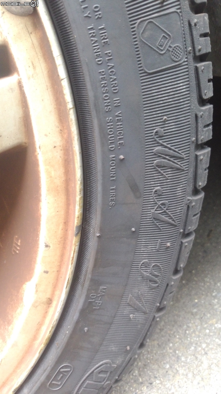 MAXXIS MAP1的輪胎，這樣算貴嗎？