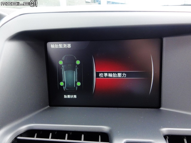 點滴求進步！Volvo XC60再展Drive-E科技魅力