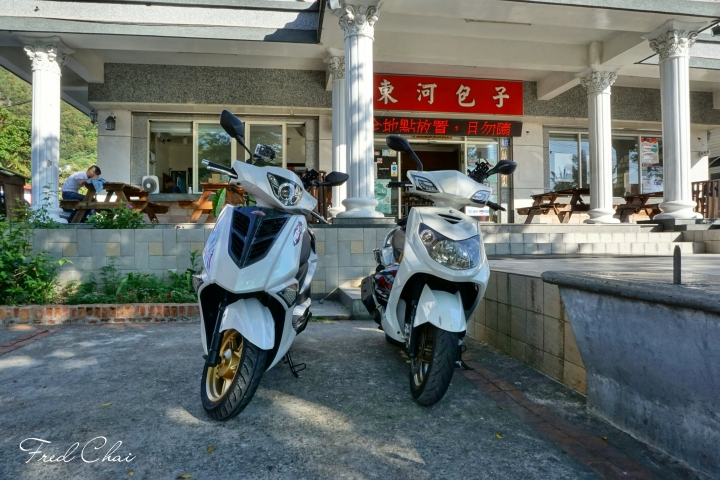 [環島．24耐] 菸酒生的 4 極點之旅